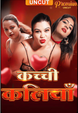 Kachi Kaliya | Season 01